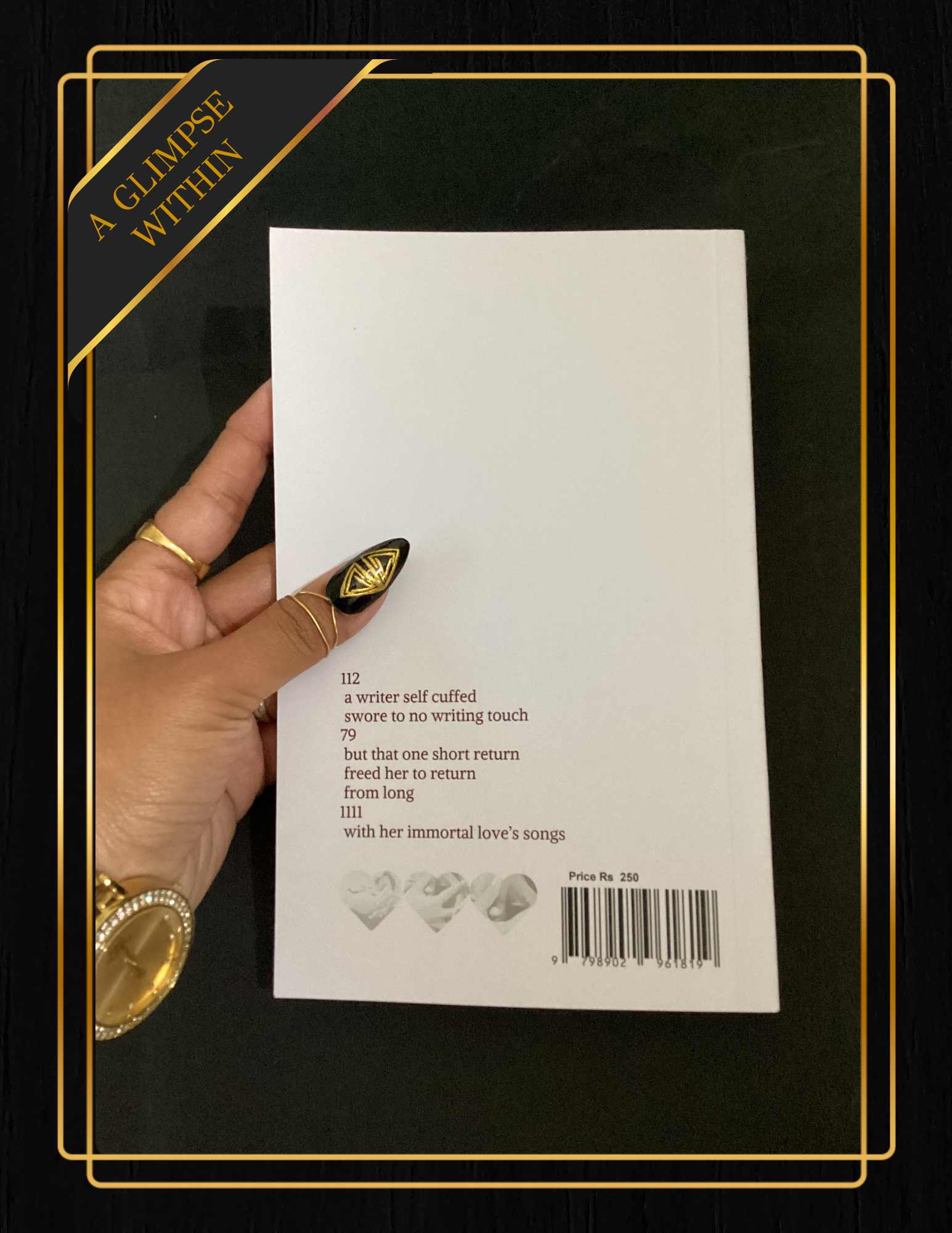 neither yours, nor ours but my love